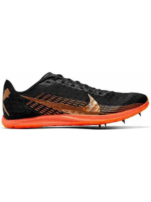 Nike Zoom Rival XC Cross Country Distance Spikes - Image 2
